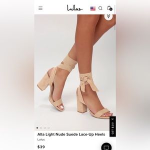Lulus Alta Light Nude Suede Lace-Up Heels